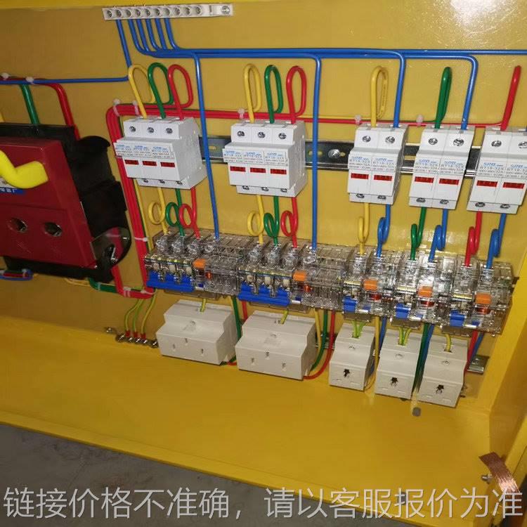专业预定成套二级配电箱工地配电箱 可来图选定箱体大小板材厚度