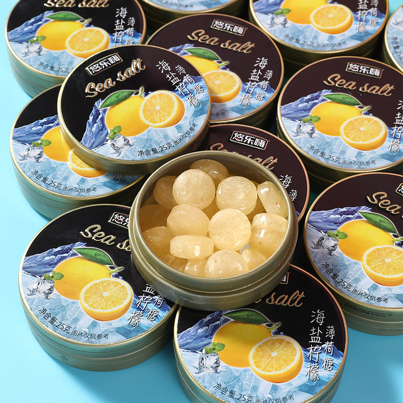 海盐咸柠檬薄荷糖马来西亚风味网红儿童解馋休闲小零食糖果铁罐装
