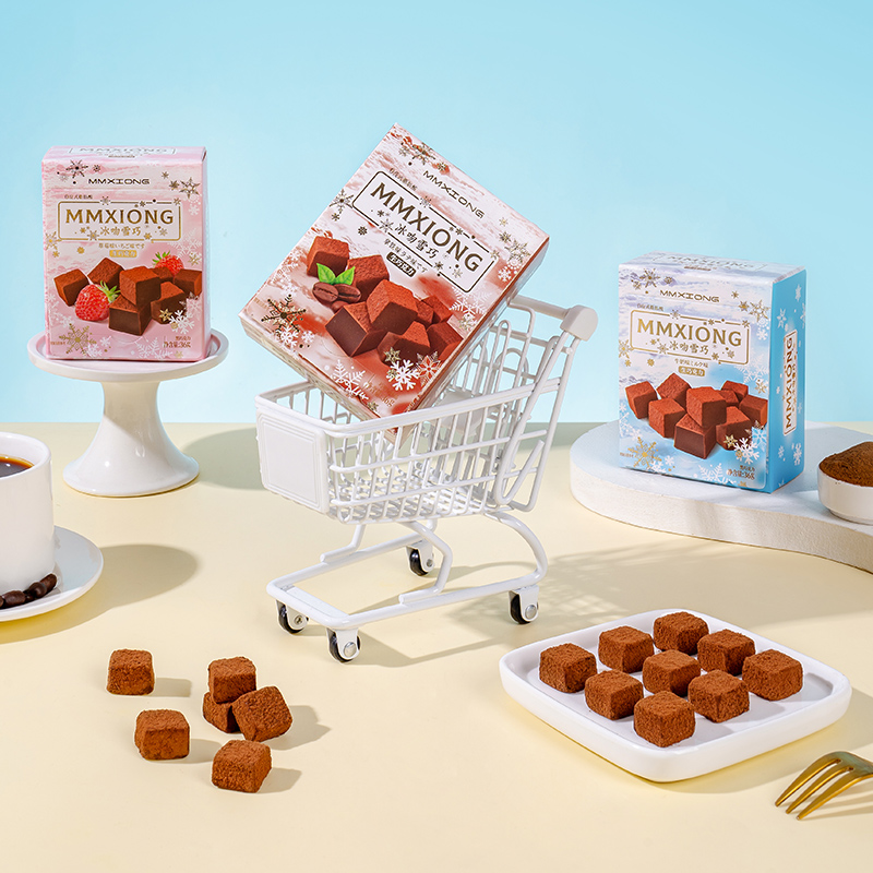 冰吻雪巧可可脂生巧克力盒装送女友高颜值表白圣诞节礼物零食糖果