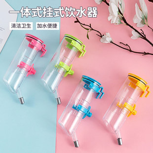 狗狗自动饮水器泰迪法斗喝水滚珠狗笼挂式饮水壶悬挂喂水器不漏水