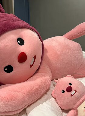 趴款草莓熊露比海狸玩偶可爱公仔抱枕毛绒玩具靠枕送男女朋友礼物