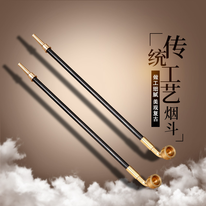 戏剧复古假长烟斗大烟袋锅道具