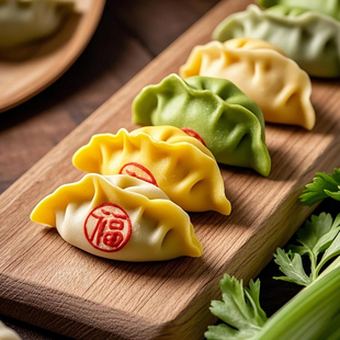 饺子福字印章食品级新年包饺子花样模具厨房用具福财寿喜面皮盖章
