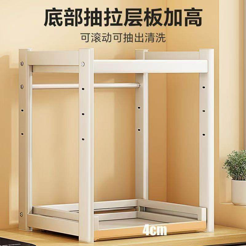 厨房微波炉置物架抽屉式台面双层大容量烤箱抽拉架加高微波炉支架,厨房/烹饪用具,抹布架/厨房清洁收纳架,淘宝优惠券,粉丝福利购,淘宝优惠卷