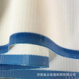 工厂货源洗沙污水处理压滤机滤布聚酯耐磨污泥脱水带式 压滤机滤布