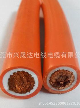 RVV70mm²纯铜国标电缆线70平方橘红色设备国标软电缆