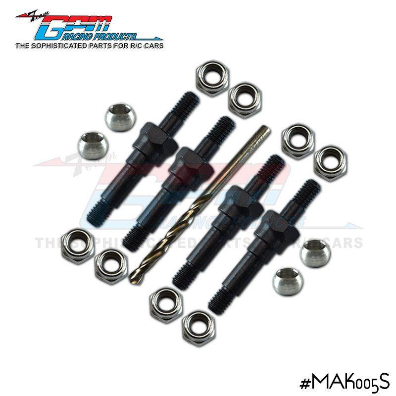 四驱车 ARRMA 1/8 KRATON 6S中碳钢前后通用升级避震支架固定螺丝,玩具/童车/益智/积木/模型,电动/遥控车,淘宝优惠券,粉丝福利购,淘宝优惠卷