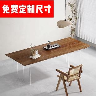 日式原木亚克力悬浮餐桌长方形实木茶桌椅子家用简约成套纹路饭桌