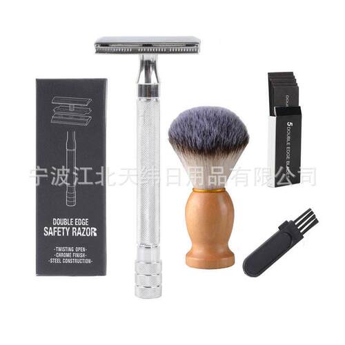 老式手动双面剃须刀刮胡刀和剃须泡刷剃须刷组合带小刷子razor