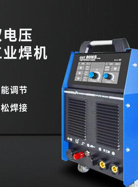 瑞凌二保焊机 NBC-500GF/350GF/250GF/300GF型逆变二保焊机点焊机