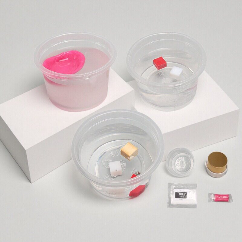 科学实验器材沉浮块教具科技制作沉与浮实验益智diy小发明材料包
