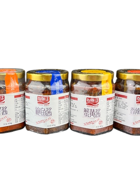 山前江虾酱鲍鱼酱即食青岛特产