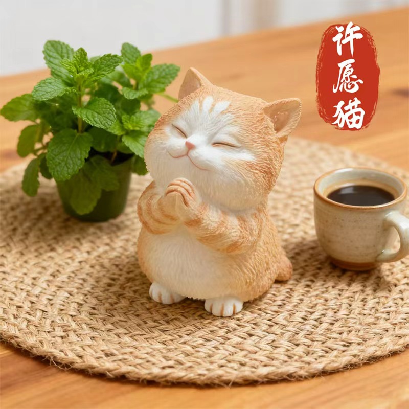 可爱许愿猫咪桌面办公司解压摆件
