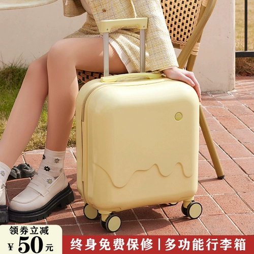 Маленький чемодан для путешествий, универсальная коробка, 18 дюймов