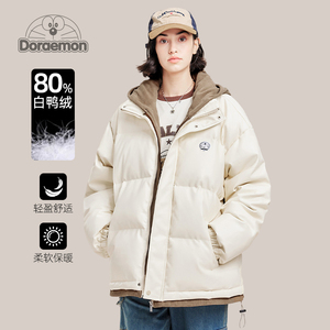 DORAEMON/哆啦A梦假两件连帽羽绒服男女款冬季情侣保暖PU皮衣外套