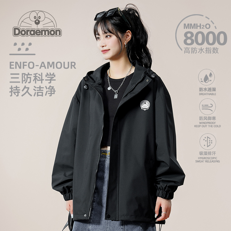 DORAEMON时尚潮牌夹克
