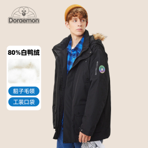 DORAEMON/哆啦A梦毛领羽绒服男士冬季中长款潮牌加厚保暖工装外套