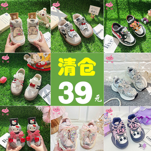 断码清仓儿童女款运动鞋男孩女孩跑步老爹鞋冬季二棉加棉冬鞋秋冬