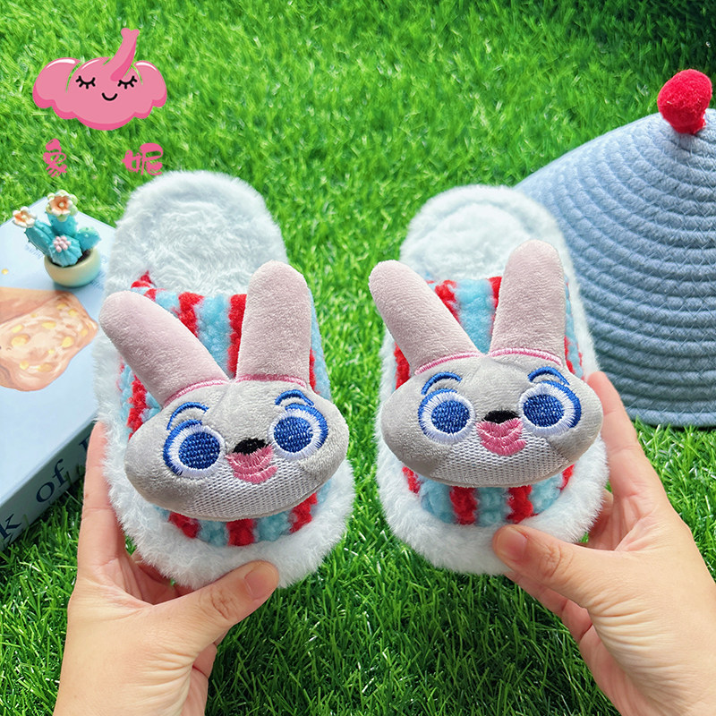 可爱毛绒兔子棉拖鞋冬季儿童居家保暖毛毛鞋女款2025新款外穿防滑