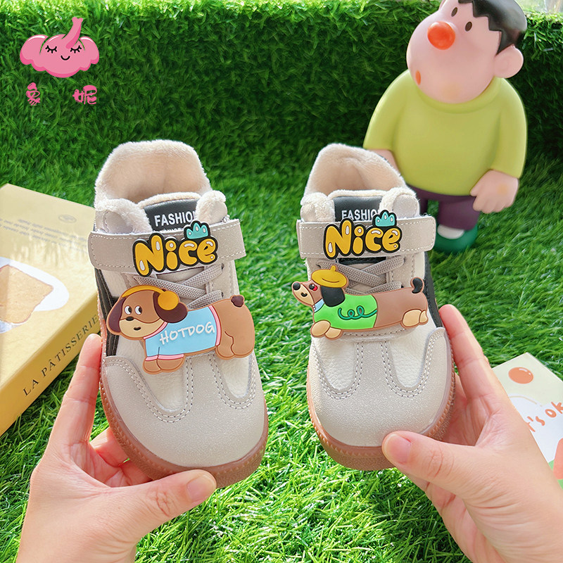 休闲儿童板鞋2025冬季加绒保暖男童运动鞋中大童棉鞋男款户外轻便