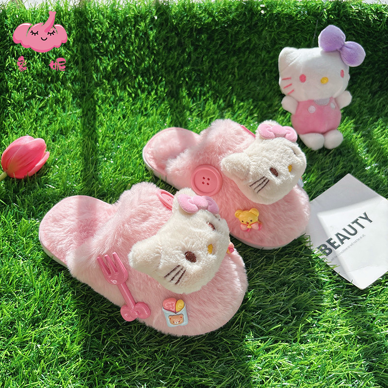 粉色猫咪棉拖鞋女冬外穿2025新款女童小孩可爱保暖家居包头毛毛鞋