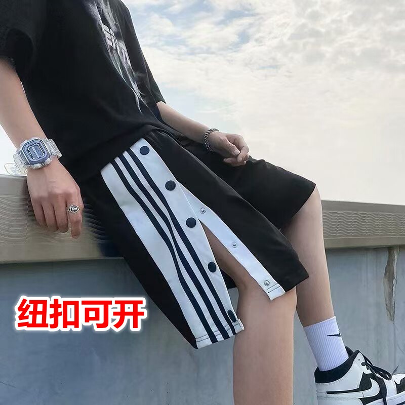 骨折手术后专用短裤腿部胯骨支架易穿脱两侧可开男女五分裤夏季