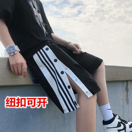 骨折手术后专用短裤腿部胯骨支架易穿脱两侧可开男女五分裤夏季