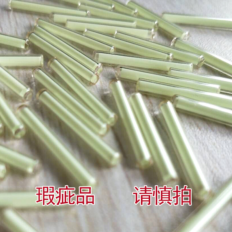 瑞士自发光氚气管氚气灯荧光管3*22.5mm氚管瑕疵品3.5*25mm