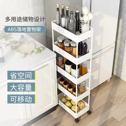 厨房夹缝置物架多层收纳架卫生间落地小推车窄床边可移动缝隙架子