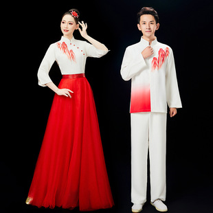 大合唱团演出服女长裙渐变色独唱指挥演讲红歌集体朗诵主持礼服裙