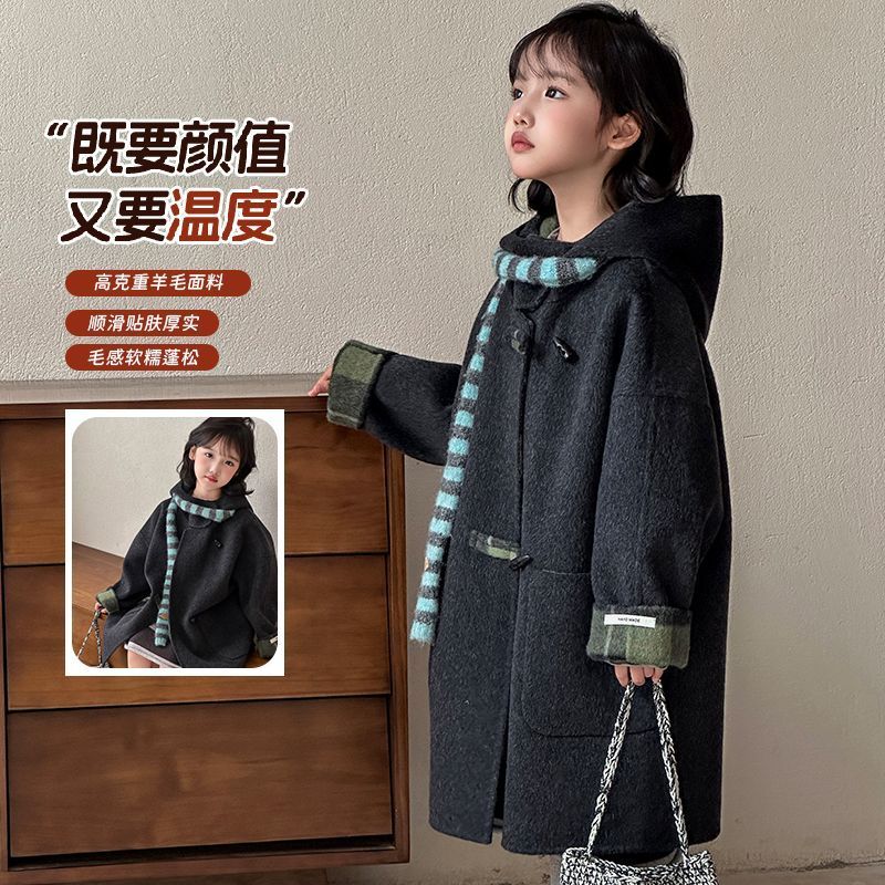 【正反两穿】女童双面绒冬季保暖儿童双面穿毛呢外套长款呢子大衣