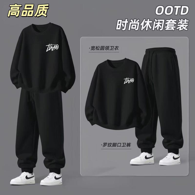 加绒运动套装男款跑步秋冬季新款圆领卫衣男秋无帽宽松休闲男长裤