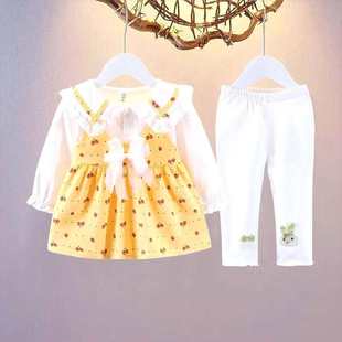 女宝宝碎花套装 婴儿春秋装 1岁女童洋气两件套567个月韩版 2023新款