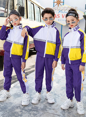 一年级儿童校服套装幼儿园园服老师小学生班服春秋装冲锋衣三件套