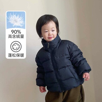 儿童羽绒服冬装宝宝外套男童女童加厚面包服白鸭绒填充防风防寒款