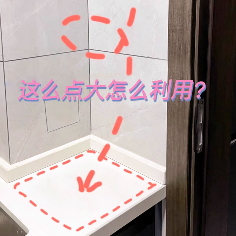 厨房夹缝这样利用！锅具转角置物架厨房台面调料品收纳水槽沥水袋