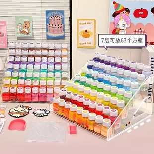 拼豆阶梯收纳架亚克力桌面多层收纳盒大容量方形收纳瓶透明展示架