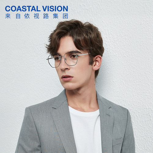 韩国凯米U6U2镜片商务镜宴镜架