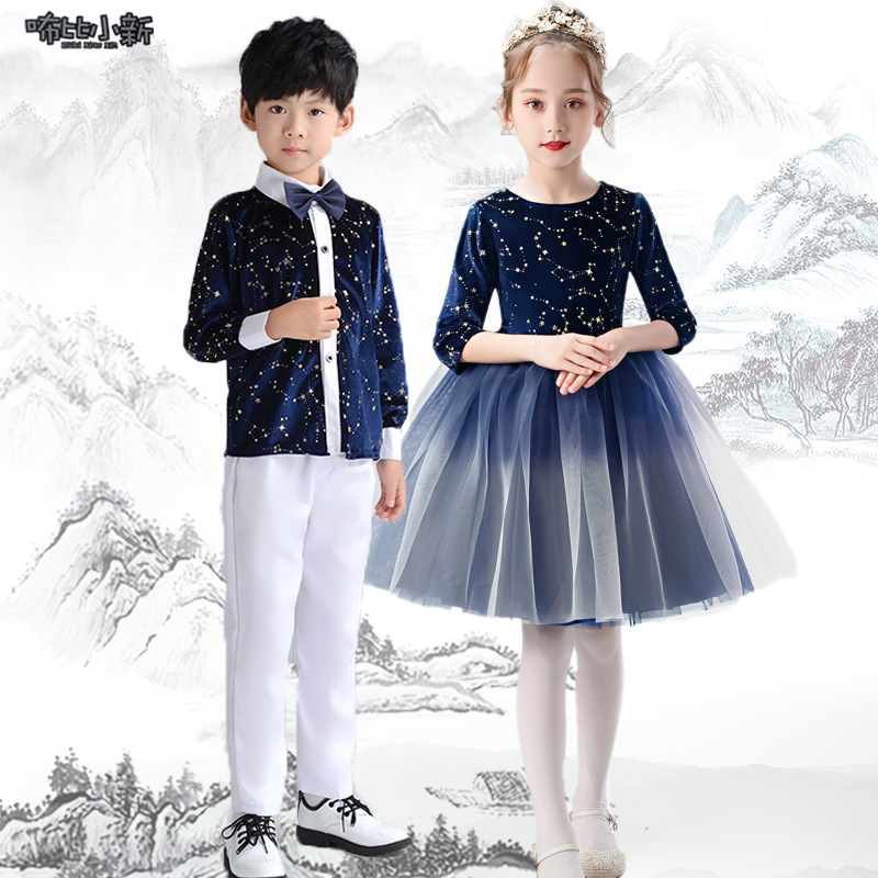 儿童合唱服男女童中小学生诗歌朗诵舞蹈服幼儿园表演服秋季新款