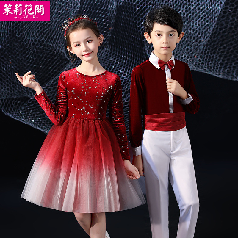 儿童男女元旦合唱朗诵演出服中小学幼儿园古筝乐器舞蹈公主表演服