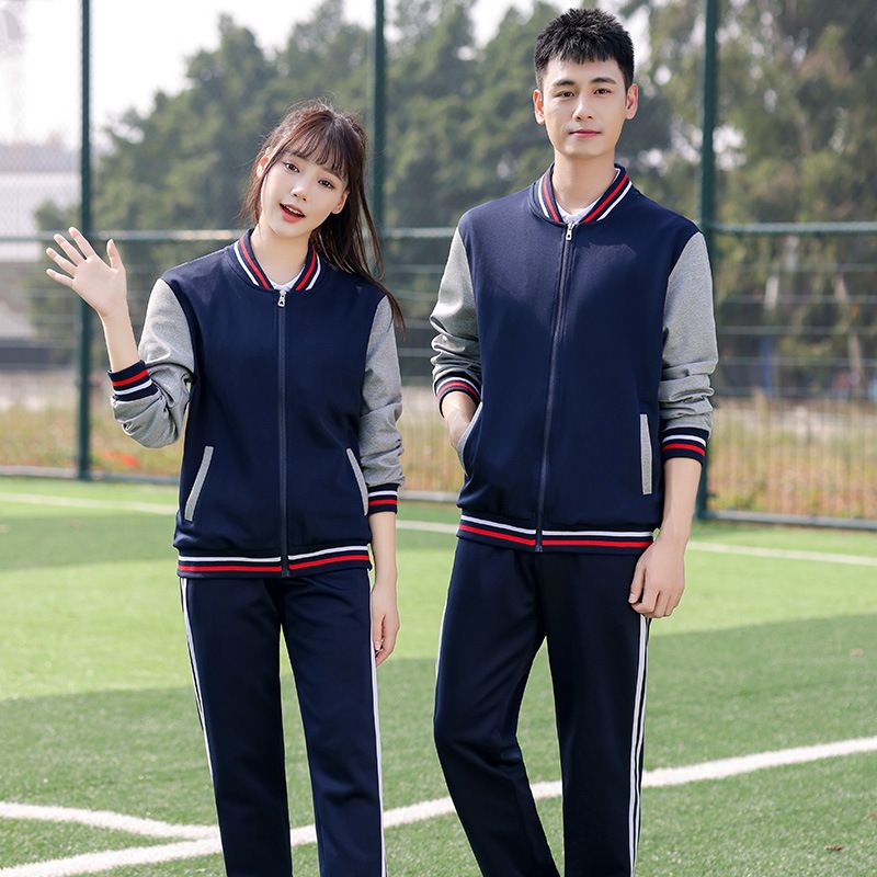 春秋季中小学生校服套装男女款长袖初中生团体运动服高中班服外套图片