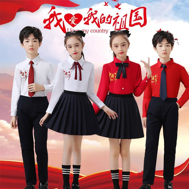 儿童演出服红色爱国集体朗诵小学生大合唱服装演讲男女童歌唱祖国
