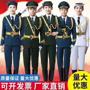 学生国旗班仪仗队服饰护旗手升旗手升旗仪式演出服国旗护卫队礼服