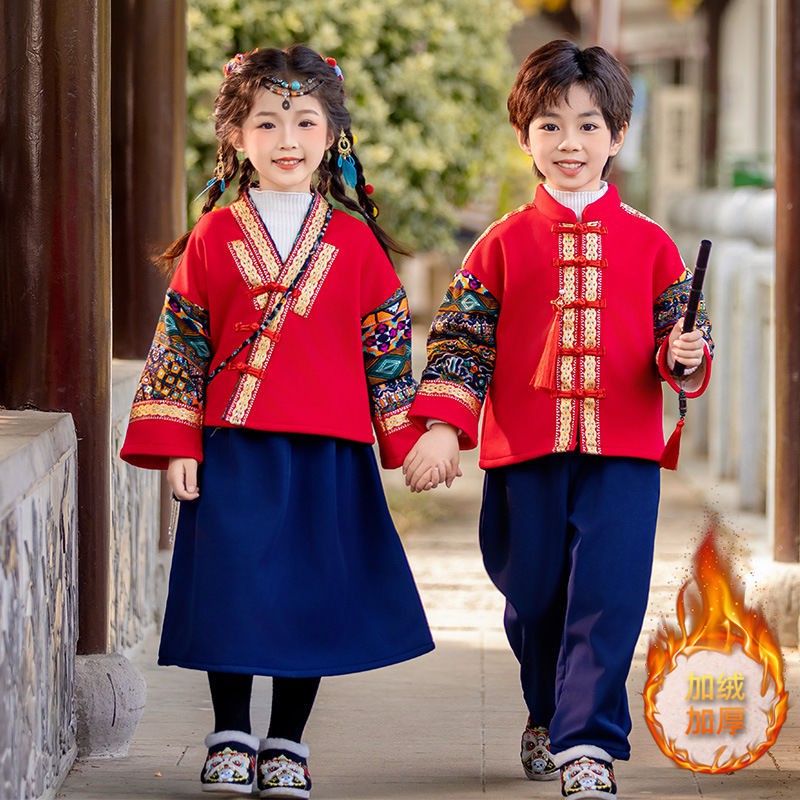 儿童少数民族服异域演出服套装元旦男女新疆苗族加绒拜年服表演服