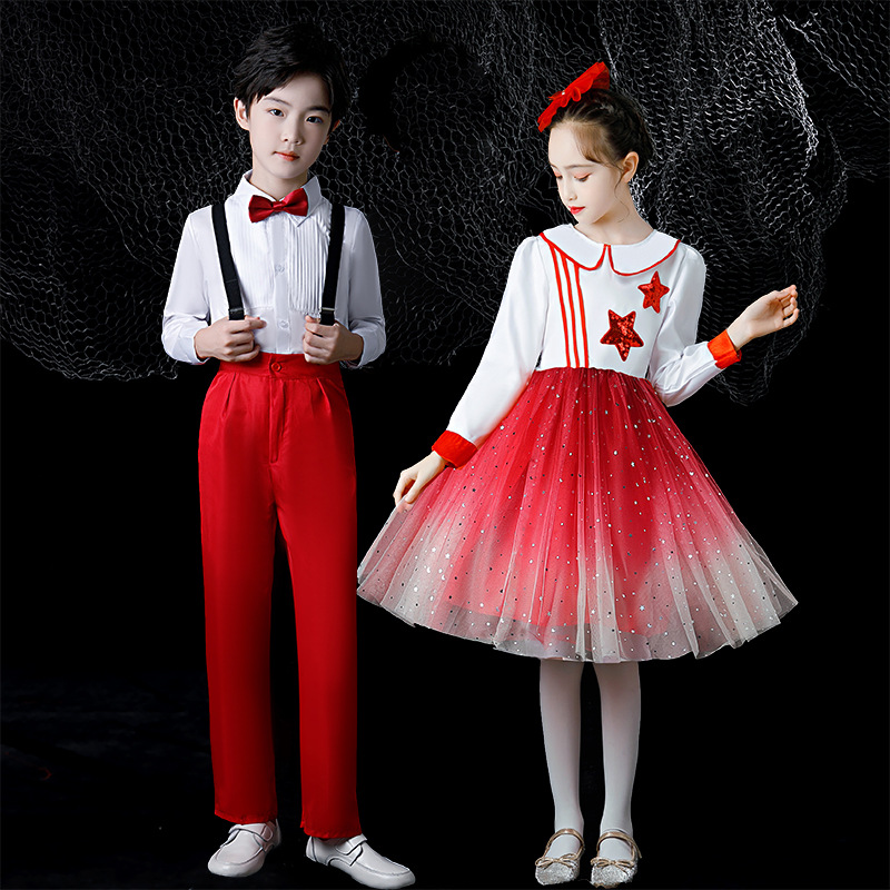 儿童合唱演出服男女童礼服大合唱团中小学生诗歌朗诵表演舞蹈服装