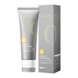 OLEIYA氨基酸白泥双管净肤洗面奶深层清洁毛孔控油舒缓洁面乳官方