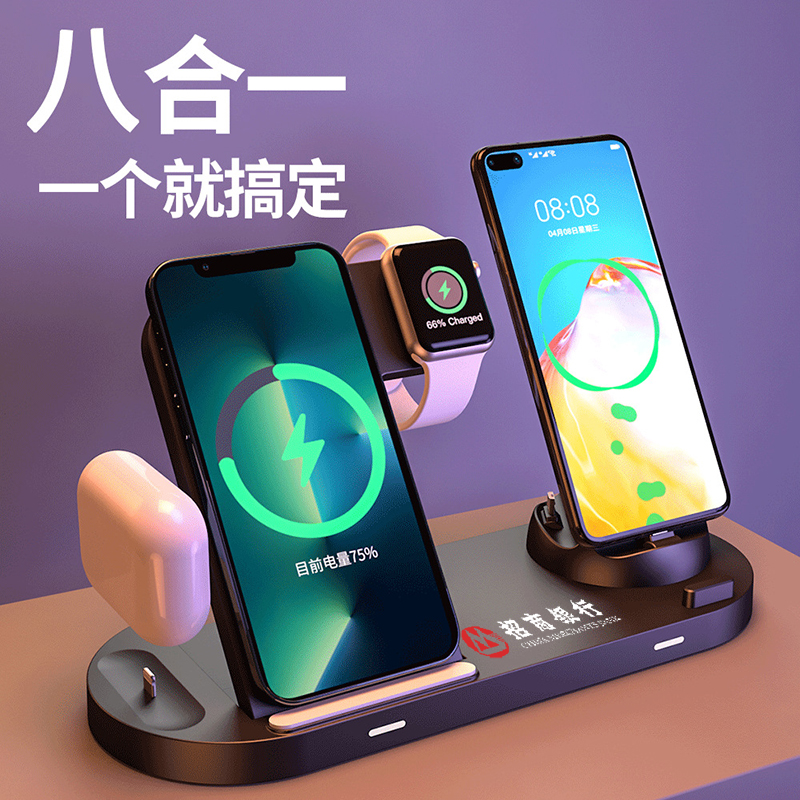 公司企业周年商务礼品定制logo送客户员工实用高档黑科技电子产品