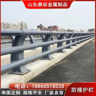 桥梁防撞护栏不锈钢金属复合管天桥立柱灯光河道景观隔离路侧栏杆