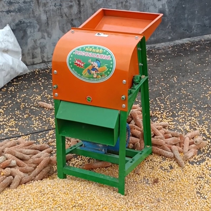 加大加厚立式玉米脱粒机家用x电动玉米打粒机苞谷分离机剥玉米神