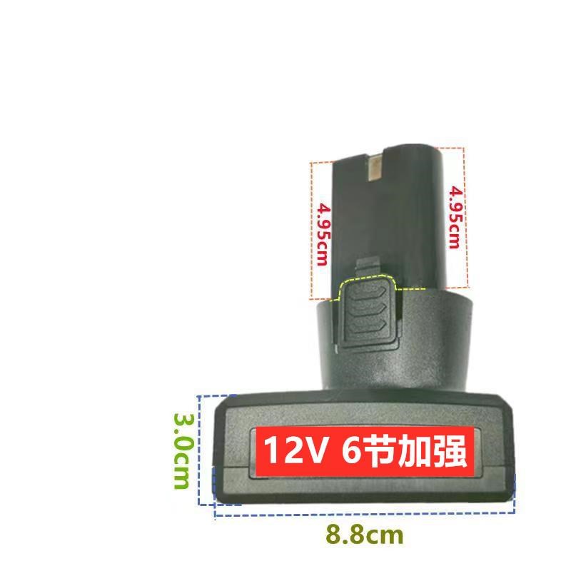 晶思达138VF 178VF手电钻家用冲击钻电动螺丝刀电转锂电池充电器图片